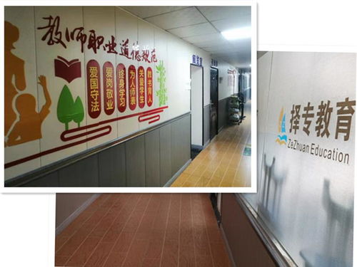 南陽市宛城區(qū)擇專教育培訓(xùn)學(xué)校 以精品輔導(dǎo)助力學(xué)子沖刺，以網(wǎng)站優(yōu)化拓寬成長(zhǎng)之路